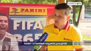 Panini FIFA 365-2019 в Узбекистане!