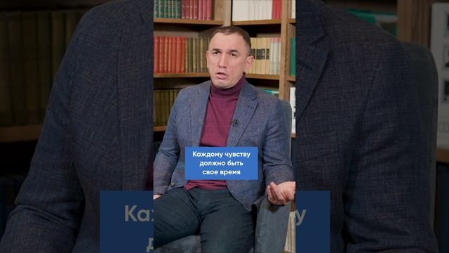 Как контролировать свои эмоции? Нужно ли всегда быть в хорошем настроении?