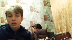 Lx24-Уголёк. ПАЦАНСКИЙ УРОК НА ГИТАРЕ