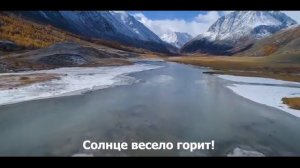 Песни формирующие будущее.