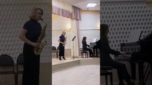 Дж. Гершвин "Этюд в манере свинг"