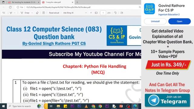 Day 54: File Handling in Python | Important MCQs | Class 12 Computer Science