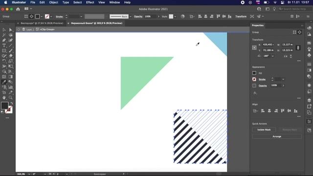 Дизайн фирменного бланка организации смотреть онлайн