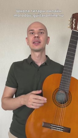 Струна в разрезе