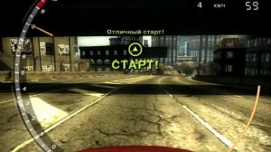 NFS Most Wanted (2005) - Mazda RX-8 (Серийная) - Угол Риверсайд и Террас (Дрэг-рейсинг)