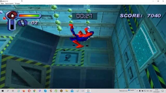 Spider-Man 2000 PC: Zip-Line Training open Quick Change смотреть онлайн