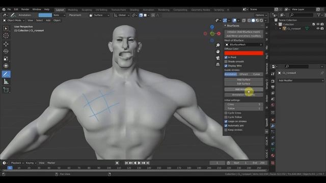 BLENDER 2.93 Конспект по ретопологии от Артидокс смотреть онлайн