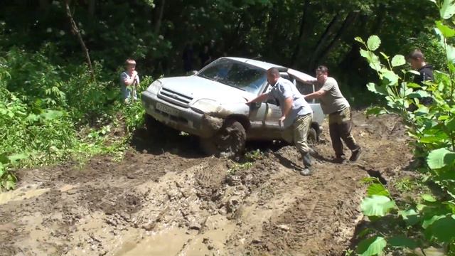 Поездка в ущелье реки Хеу смотреть онлайн