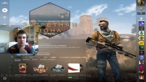 ПАТРУЛЬ В КС ГО #2 | ОПЯТЬ ВСЕ ЧИТЕРЫ???!!!