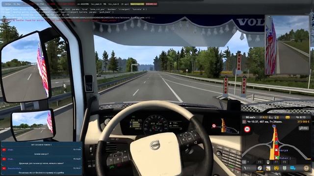 Euro truck Simulator 2 / Покатушки / ЯНДЕКС МУЗЫКА . смотреть онлайн