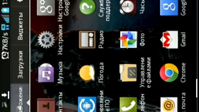 Как сделать папку android на карте памяти смотреть онлайн