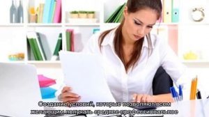 Обучение в колледжах дистанционно