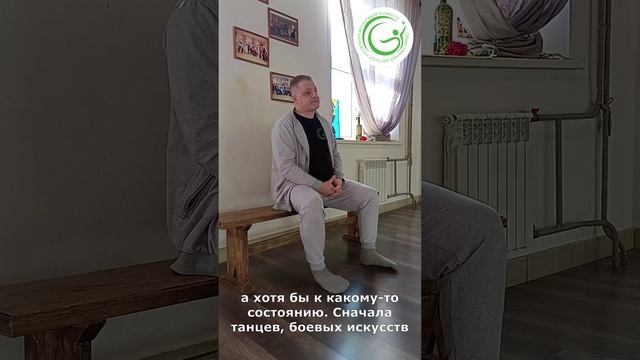 Начать с себя, чтобы выйти из кризиса