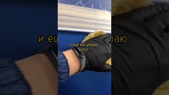 Покраска заднего крыла в ребро смотреть онлайн