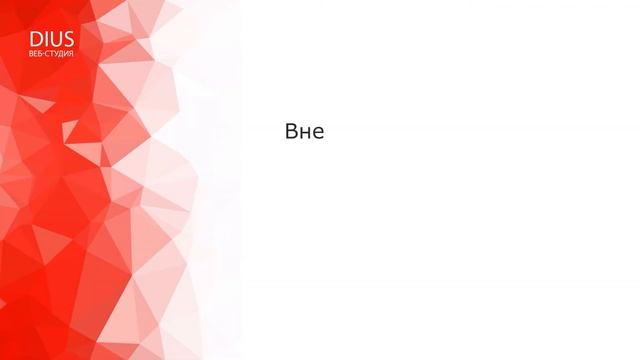 Как раскрутить Инстаграм с нуля | 5 бесплатных способов продвижения в Инстаграм