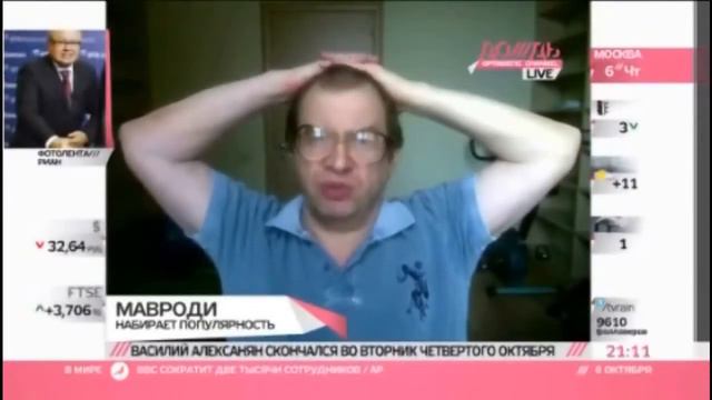 Самая страшная тайна Сергея Мавроди кто стоит за МММ смотреть онлайн