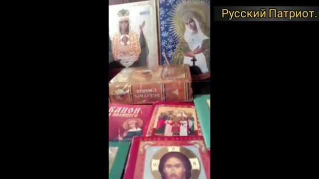 Как заставить себя покаяться.Что делать если у вас нет покаяния.Как нужно испов-ться.Свид-во Людмил смотреть онлайн