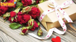 Поздравление с Юбилеем 100 лет