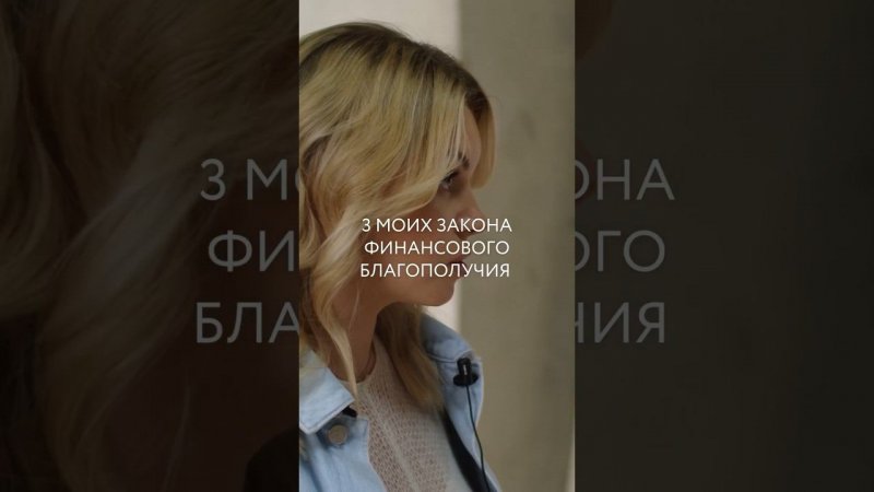 Продолжение в тг канале @sibzavtrak #shorts
