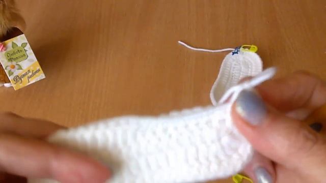 Как связать Подошву для Пинеток!