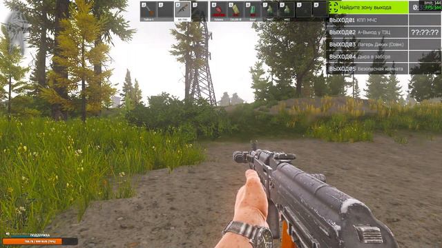 [Tarkov стрим]Новый Звук, Отвечаю на Вопросы №1109 смотреть онлайн