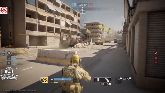 Один хороший бой. Сокол, 13 фрагов, 1275 урона | Калибр смотреть онлайн