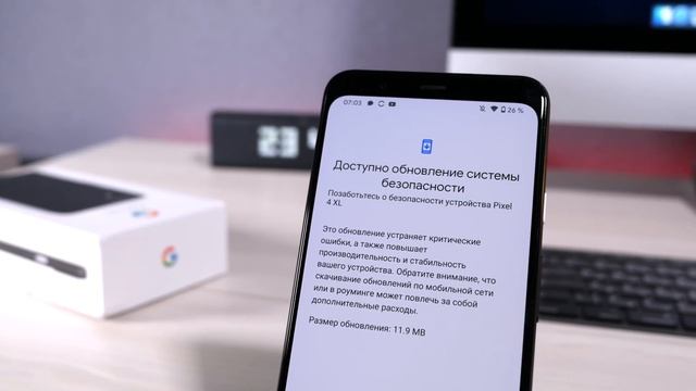 Google Pixel 4 XL: Как Apple, только в мире Android? Полный обзор Google Pixel 4 XL смотреть онлайн