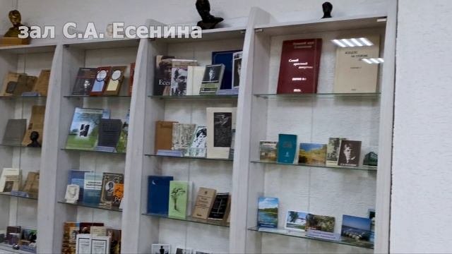 Рязанский колледж электроники
