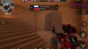 играем в стандлео часть 2