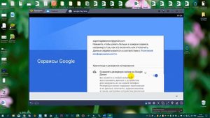 Как скачать Joom бесплатно на ПК или ноутбук