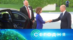 «Сегодня»: 22 августа 2024 года. 16:00 | Выпуск новостей | Новости НТВ