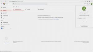 Почта в OpenServer. Настройка почты и отправка письма по SMTP в OpenServer.