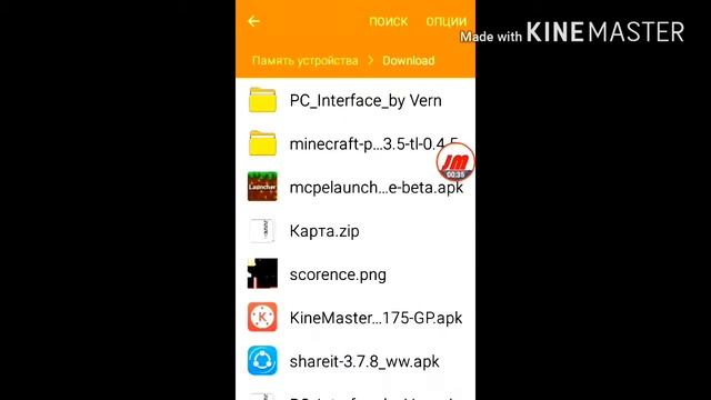 ✔Как установить текстур-пак на Minecraft PE? смотреть онлайн