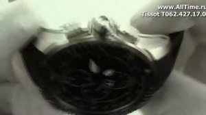 Мужские наручные швейцарские часы Tissot T062.427.17.057.00