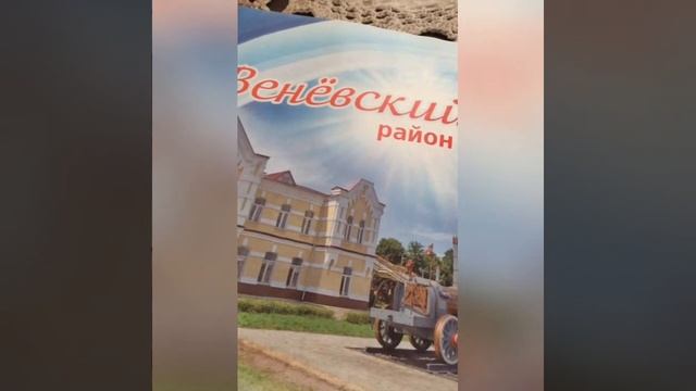 Проблема с отоплением в Грицовский #отоплениеГрицовский