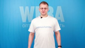 Что такое роутер — принцип работы Wi-Fi