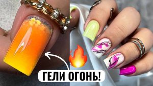 ИДЕАЛЬНЫЕ КВАДРАТЫ ПОСЛЕ МЕСЯЦА НОСКИ!? Товары для маникюра Esthetic nails
