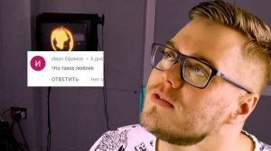 КосДопрос | Лучшее (Ответы на Вопросы)