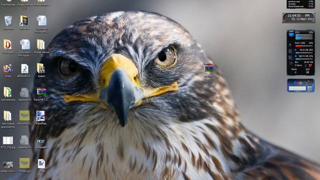 как сделать спрей в css смотреть онлайн