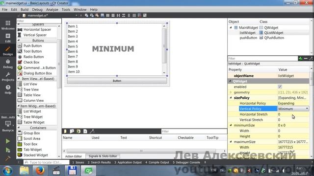Qt - Компоновка виджетов 2 (стратегии размеров) смотреть онлайн