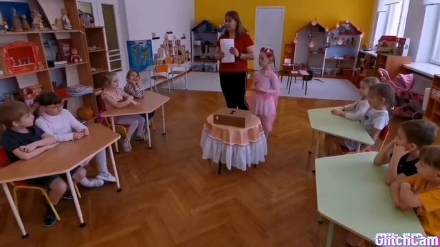 "Безопасность прежде всего"