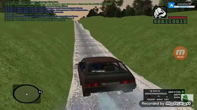 Гта криминальная расия по сети тест таврия смотреть онлайн