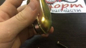 Ремкомплект карбюратора бензопилы Дружба полный с мышкой