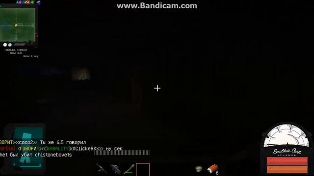 java 2016 08 26 15 05 59 989 смотреть онлайн