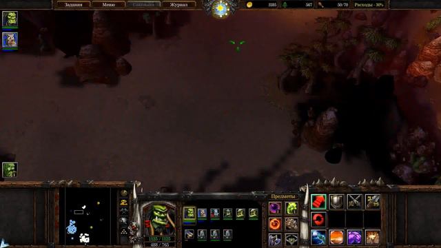 Прохождение Warcraft III:Reign of Сhaos - Кампания Орды: Финал (Говорим о Тралле снова) смотреть онлайн