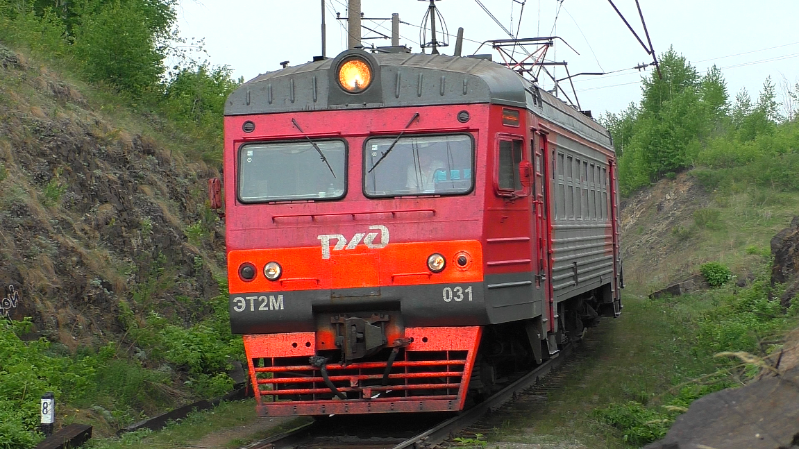 ЭТ2М-031 сообщением Нижний Тагил — Егоршино