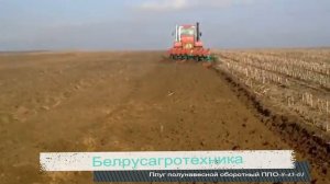 Плуг полунавесной оборотный ППО - 8 - 45 - 01 (защита срезной болт).mp4