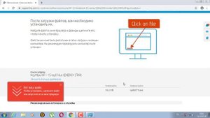 Почему ноутбук HP плохо ловит WiFi ?