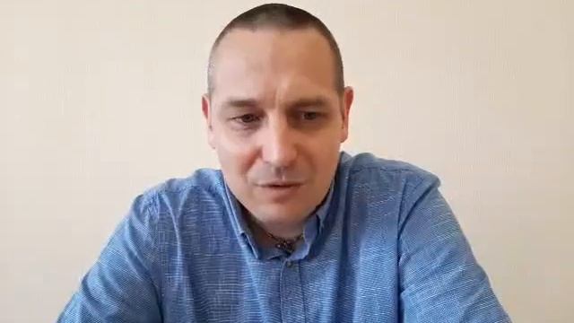 27 Другие аспекты трансцендентного служения. Часть 2 (Нектар Преданности) смотреть онлайн