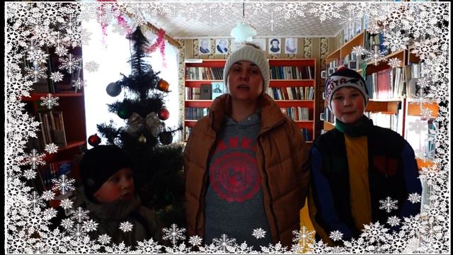 пожелание новый год смотреть онлайн